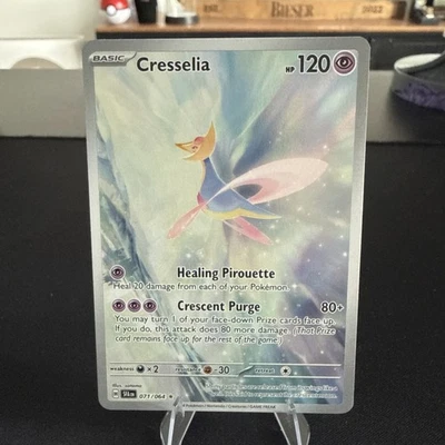 Cresselia 071/064 Sv: Shrouded Fable Illustration Rare - Image 1 of 4