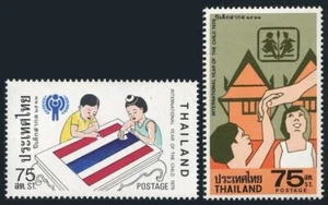 Thailand 875-876,MNH.Michel 897-898. Year of the Child,IYC-1979. - Picture 1 of 1