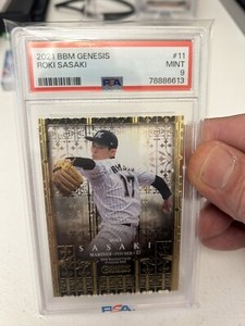 2021 BBM Genesis #11 Roki Sasaki Future Superstar PSA 9 Pop 9
