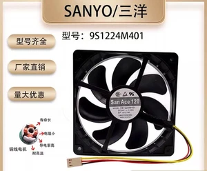 SANYO SanACE120 9S1224M401 DC24V 0.06A 12025 12CM 3-Wire Cooling Fan - Picture 1 of 5