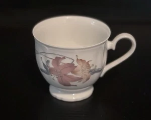 Vintage Anatole By Japan, Teacup, Fine Porcelain, White Pink Floral, Footed - Picture 1 of 6