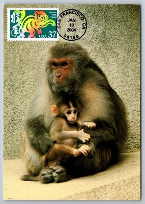 3832 Chinese Lunar New Year, Year of the Monkey FDC Maxi Card - Image 1 of 2