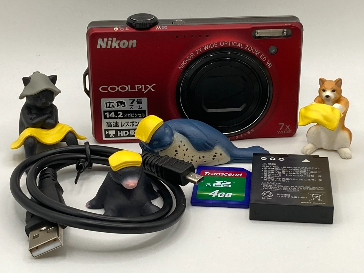 Nikon Coolpix S6000 Digital Cameras for Sale - Shop New