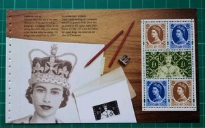 2003 47p 68p £1 50th Anniversary Coronation PSB Pane Ex DX31 SG 2378 2379 2380 - Picture 1 of 3