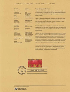 #0801 41c Celebrating Lunar Year #4221 Souvenir Page - Picture 1 of 1