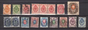 Russland 1889-1904 ein Lot von 17 Marken / TE5002 - Bild 1 von 1