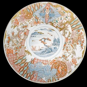 Cargador Imari japonés muy grande policromado 18 pulgadas con dragón, fénix, Kirins - Imagen 1 de 11