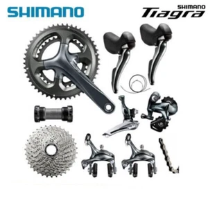 Shimano Tiagra 4700 2x10 Speed Groupset 8pcs Road Bike - Picture 1 of 3