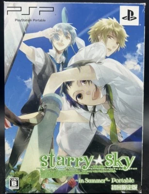 Sony PSP - Starry Sky-in Summer Limited Edition - Japan Version - Image 1 of 3