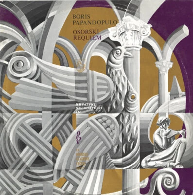 PAPANDOPULO Osor Requiem 1977 LIVE Premiere Recording JUGOTON LSY-69005 2LP Gtfd - Image 1 of 3