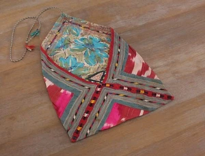 Uzbek Mirror Bag Uzbek Wall Hanging 12.20" x 12.20" VINTAGE FAST Shipment 14705 - Picture 1 of 10