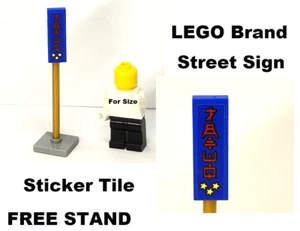 LEGO HOTEL Japan asiatische Schrift STRASSENSCHILD freier Ständer enthalten 2011 Ninjago 1x3 - Bild 1 von 1