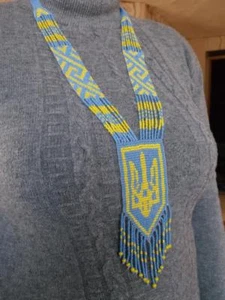Lange PERLENKETTE Gerdan HANDARBEIT Patriotisch Ukrainisch Volk Traditionell - Bild 1 von 1
