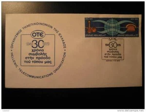 GREECE Athens 1979 OTE Telephone Phone Telefon Telefono Telegraph Telegraphe Tel - Imagen 1 de 1