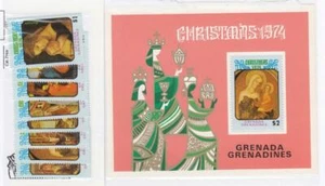 GRANADINAS GRANADA (SP39-40) # 32-40,129-136 EN MUY BUEN ESTADO-MNH 1974+75 NAVIDAD+S/HOJAS - Imagen 1 de 1