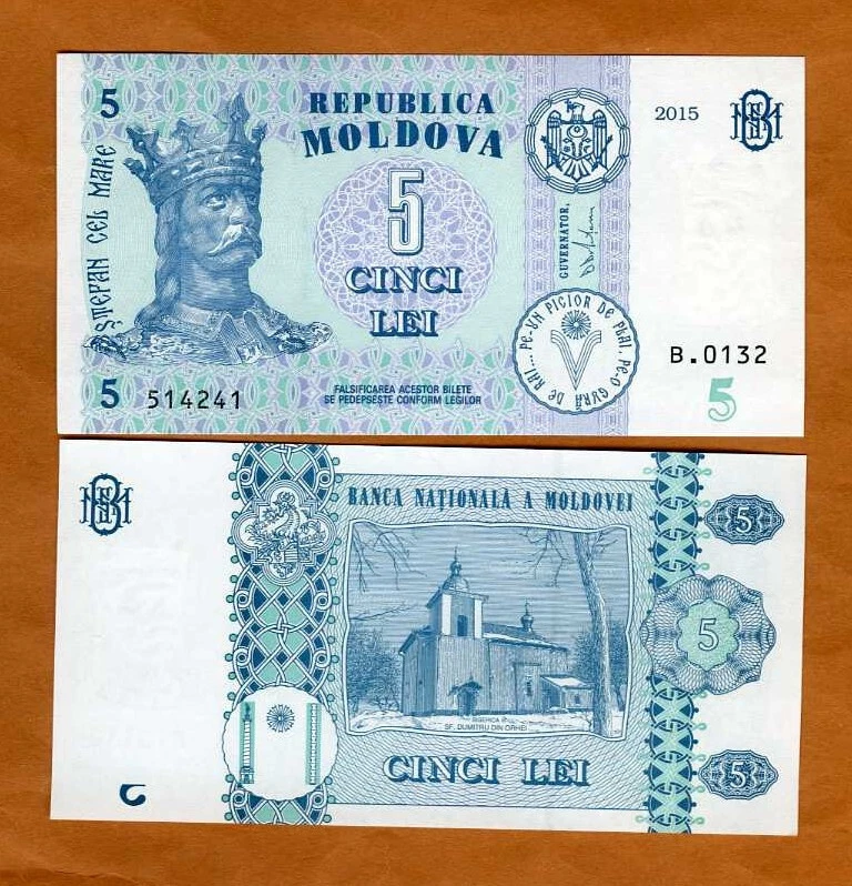Moldavia, 5 Lei, 2015, P-21 UNC Esteban el Grande Foto 1 de 1