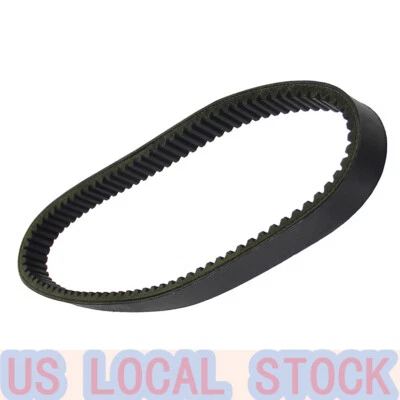 For Yamaha Clutch Drive Belt G3A 1986 G1A 1979-1989 J10-46241-00 J17-46241-00 Foto 1 de 4