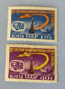 Russia 1960, SC # 2383-84, MH-MNH, Sputnik 5. - Picture 1 of 2