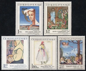 2032 - CZECHOSLOVAKIA 1971 - Art - MNH Set - Picture 1 of 2