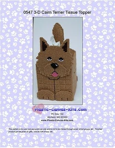 Cairn Terrier Dog 3-D Tissue Topper- Plastic Canvas Pattern or Kit - Picture 1 of 2