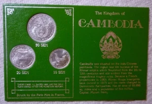 19759 KAMBODSCHA - KOMPLETTER BU SET (3) - 10, 20, 50 SEN - GRÜNE KARTE - SELTENE SCHÖNHEIT! - Bild 1 von 8