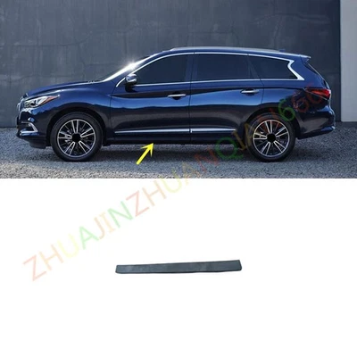 Placa protectora de faldón lateral central izquierda para Infiniti JX35 2013-2015 QX60 Foto 1 de 4