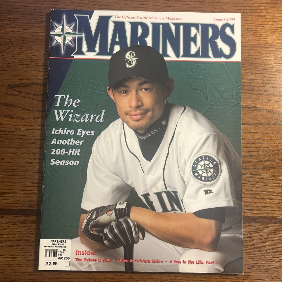 Seattle Mariners Magazine August 2004,  Ichiro Suzuki cover, The Wizard - Image 1 of 1