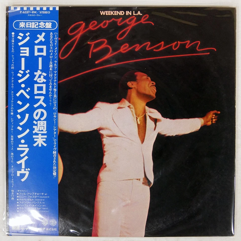 GEORGE BENSON WEEKEND IN L.A. WARNER BROS. P6337W Japan OBI VINYL 2LP Foto 1 de 1