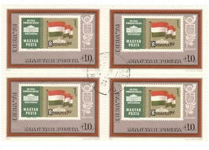 1973 Hungary CTO Block: International Stamp Exhibition, POLSKA 1973 - Picture 1 of 1