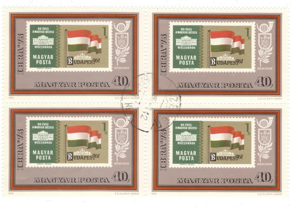 1973 Hungary CTO Block:  International Stamp Exhibition, POLSKA 1973 - Image 1 of 1