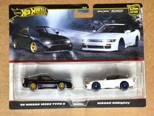 Hot Wheels Premium Car Culture 2 Pack '96 Nissan 180SX Type X & Nissan SilEighty - Picture 1 of 2
