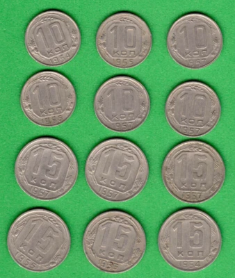 1954-57s. RUSSIA RUSSLAND USSR 10 and 15 KOP. LOT OF 12 COINS 6370 - Image 1 of 2