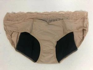 Dear Kate Women's Panties Underwear ADA Hipster Full Lining XL Period Nude Undie - Picture 1 of 4
