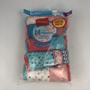 Hanes 14 hipsters breathable cotton fabric size 10 no ride up - Picture 1 of 12