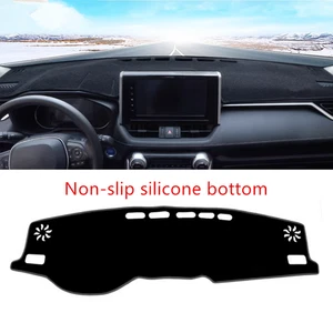 DashMat Cover Dash Cover Mat Black 1pcs For Toyota RAV4 2019-2025 - Bild 1 von 7