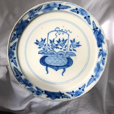 ASSIETTE FAIENCE DE DELFT 18 EME SIECLE    INV  11559 - Photo 1/4
