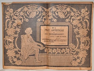 No. 1 Filet Artistique par Jean Serebriakoff - filet embroidery patterns - Picture 1 of 4