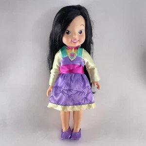 Before Once Upon a Time Baby MULAN Doll Disney Retired RARE 2004 Y2K - Picture 1 of 5