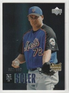 2006 UPPER DECK GOLD, SILVER FOIL STAR ATTRACTIONS INSERTS MORE YOU PICK