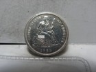 1862 - P Seated Liberty Dime.