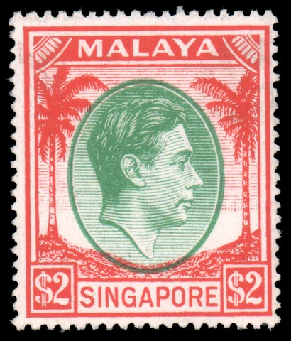 SINGAPORE 1951 $2 ROSE RED EMERALD PERF 18 MNH #19a fresh $95.00 Cover
