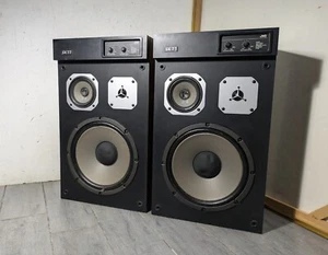 Vintage Pair of JVC SK-77 3-Way Speakers SK-77B - Picture 1 of 21