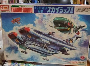 Imai Thunderbird TB6 Skyship 1 Good condition - Picture 1 of 6