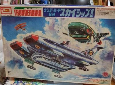 Imai Thunderbird TB6 Skyship 1 Good condition - Image 1 of 4