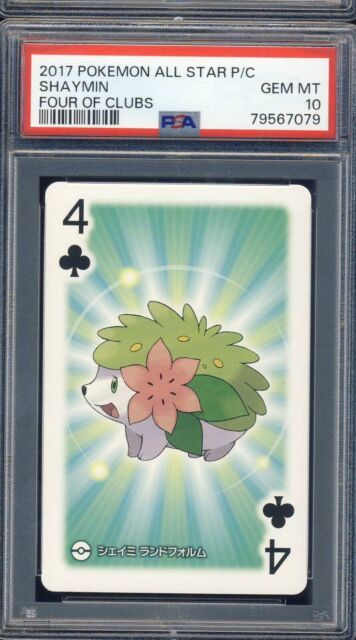 CARD POKEMON EJ VOL. VII #05 SHAYMIN 2020 Sinnoh PERU South America Edition  TCG