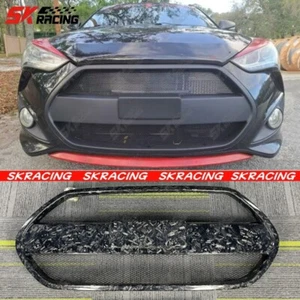 Forged Carbon Fiber Front Bumper Grille For Hyundai Veloster Turbo 2013-2017 - Picture 1 of 15