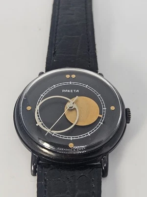 1980s Men's Raketa Copernicus Moon & Sun 17 Jewels 2614.H USSR Made 35mm Watch - image 1 of 4