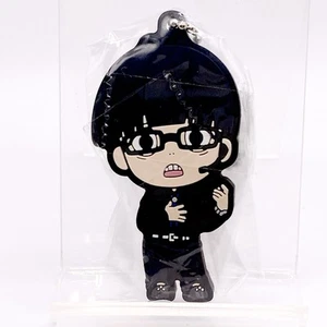 Jinpachi Ego Blue Lock Capsule Rubber Mascot Keychain Charm Bandai Japan F/S - Picture 1 of 8