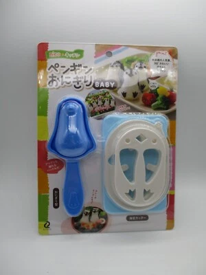 Bola de arroz animal pingüino Arnest Onigiri Omusubi A-76705 Foto 1 de 2