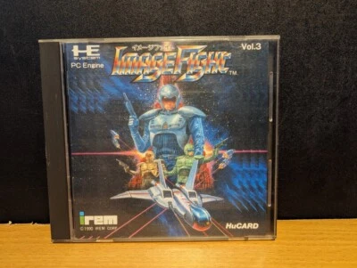 Image Fight PC Engine HuCard Vol 3 Japan - Image 1 of 4